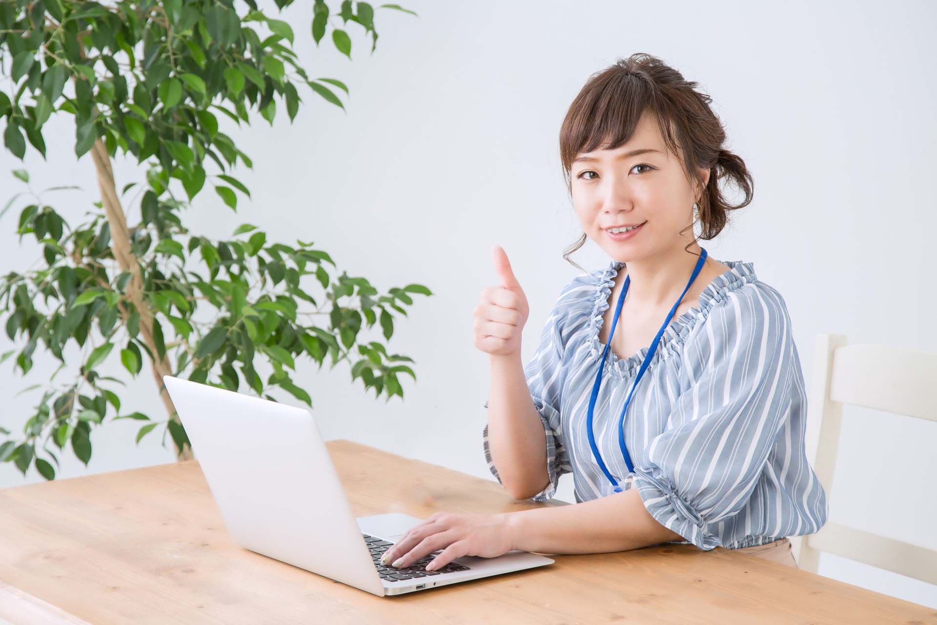 //sumaho-repair.jp/tarumi_pc/wp-content/uploads/2019/01/2.jpg